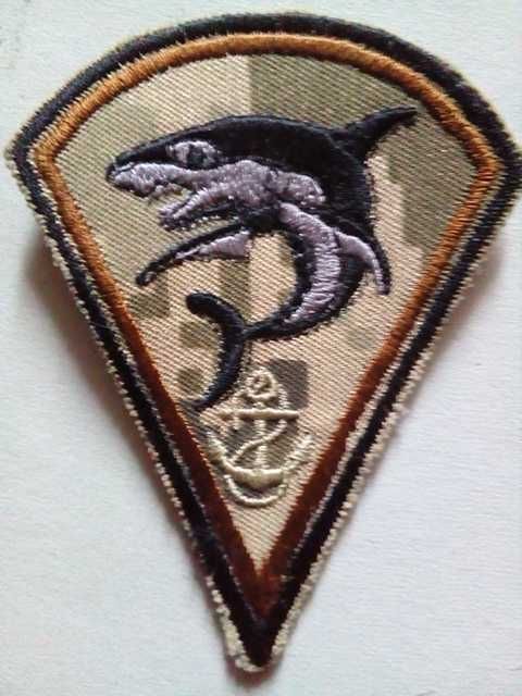 Продам шеврон нашивку спецназ ВМС -1 отряд боевые пловцы водолазы