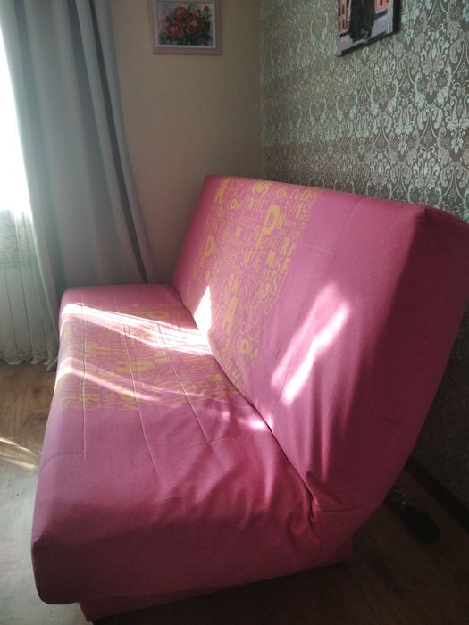 Диван кровать 130*190 см