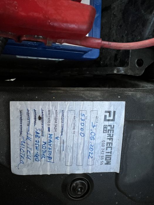 Renault Kangoo maxi electro + інвертор 5квт