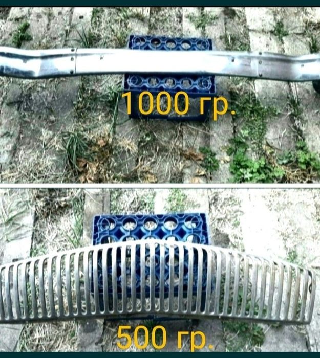Автогенератор  Г 108 Г.