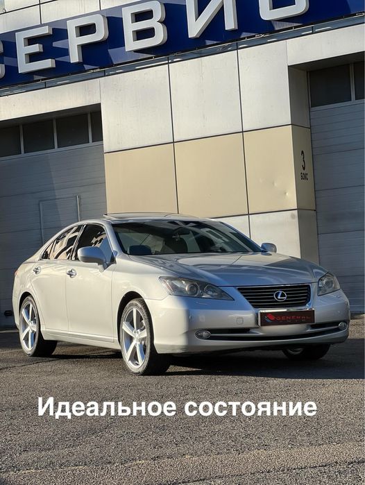 Продам Lexus Ideal