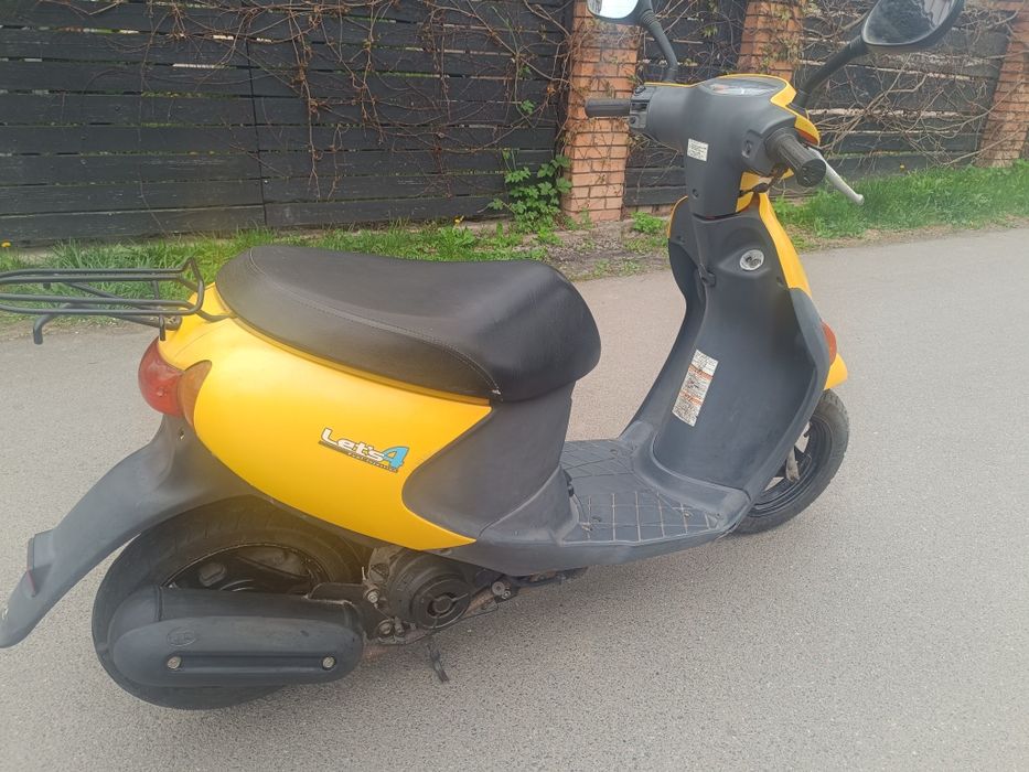 Продам скутер Suzuki