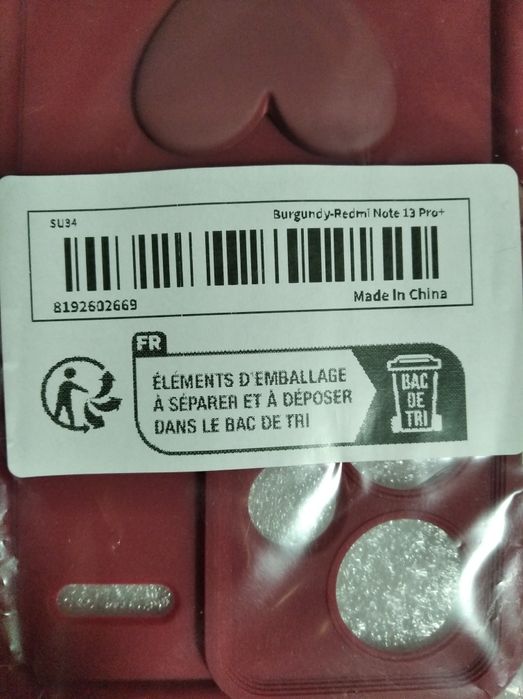 Чехол новий на телефон Redmi Note