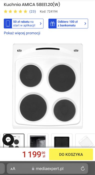 Kuchenka elektryczna Amica model 58EE1.20(W)