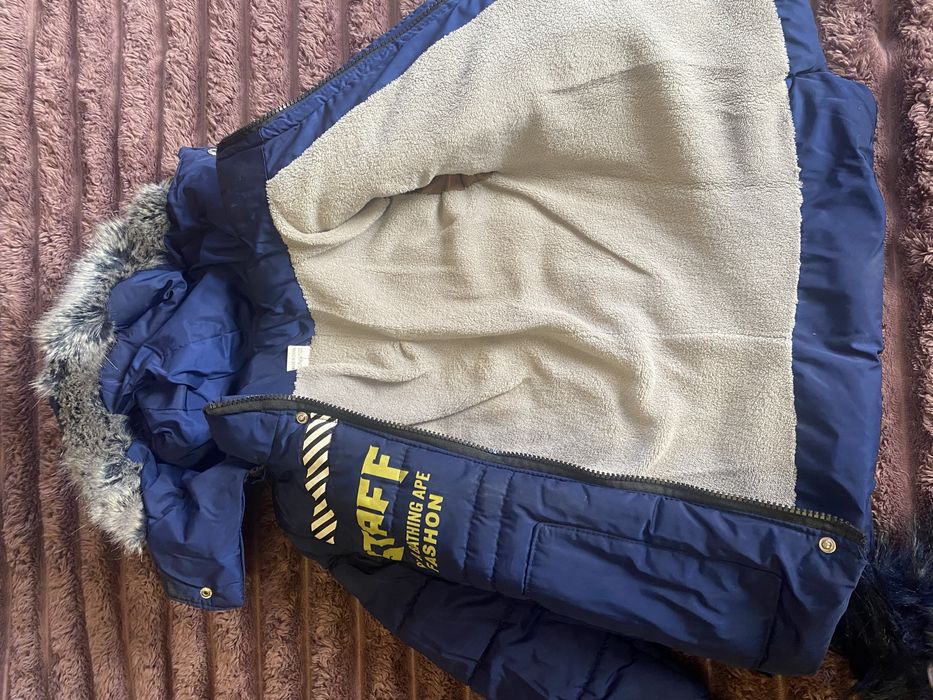 Зимова куртка