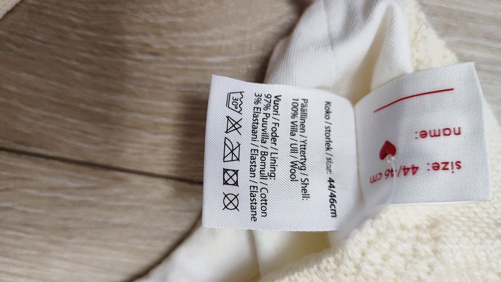 Reima шапка шерсть  нов.р.46