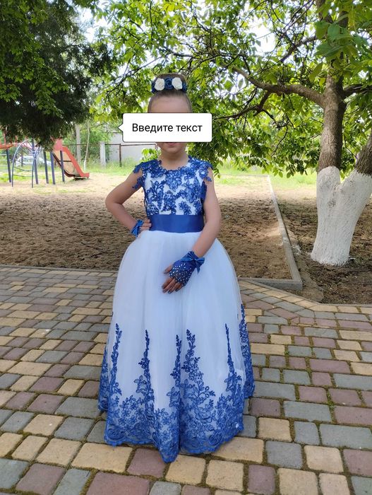 Випускна сукня дитяча