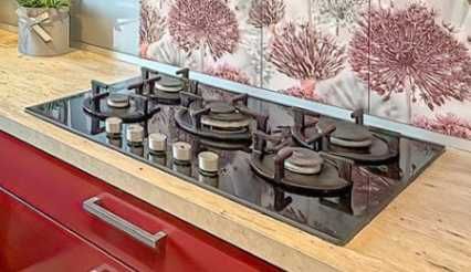 Plyta gazowa Siemens EP716QB20E 5 palników