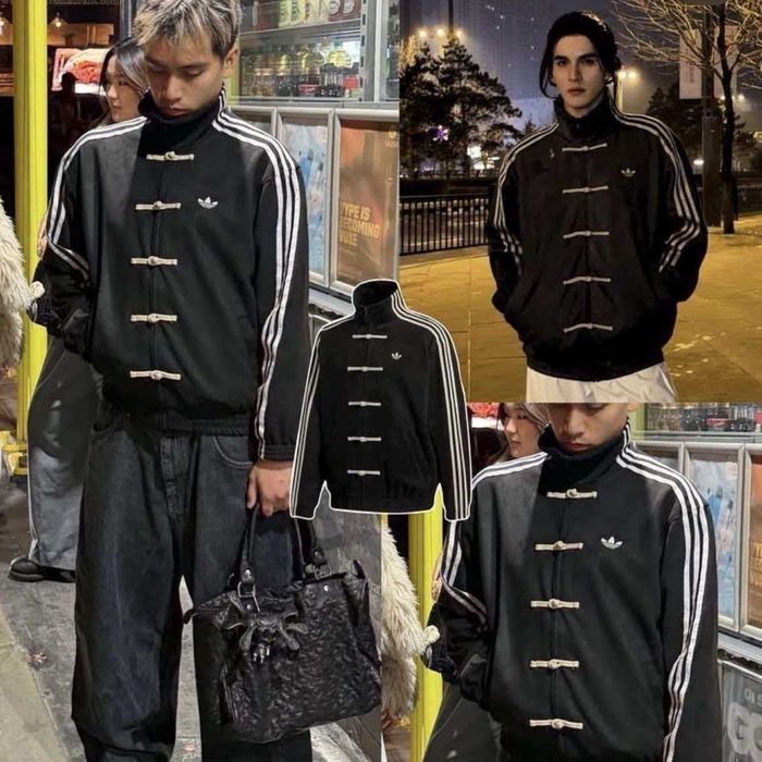 Adidas Chinese New Year Jacket - Зіпка в китайському стилі