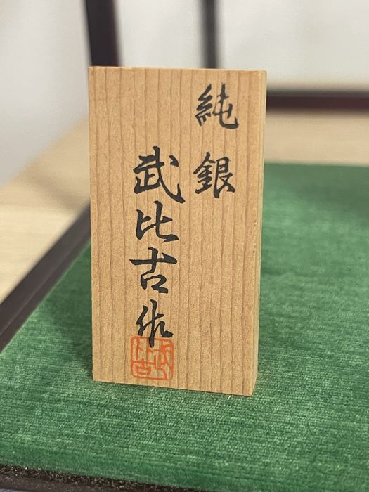 Окімоно з Японії , срібло 999, ювелірне мистетцтво