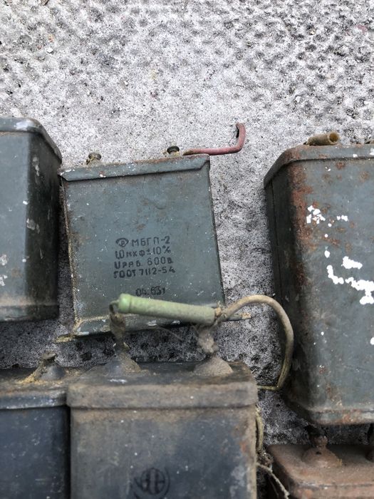 Лот старых электриковских деталей (патроны, розетки, выключатели)