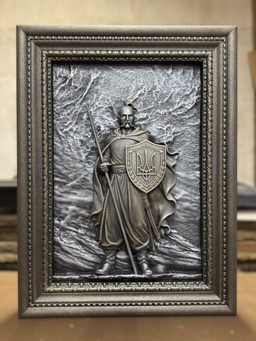 Картина Козак Вартовий