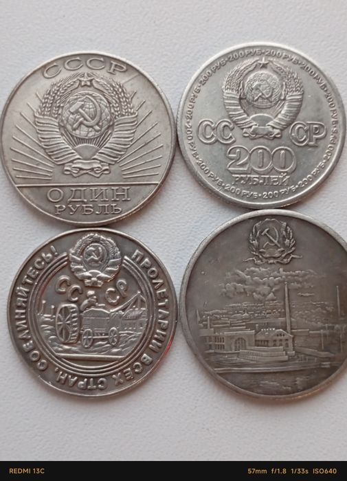 Редкие моменты СССР: танки, поезда.