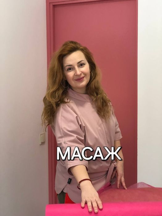 Ручний баночний медовий масаж загальний спини антицелюлітний Рівне