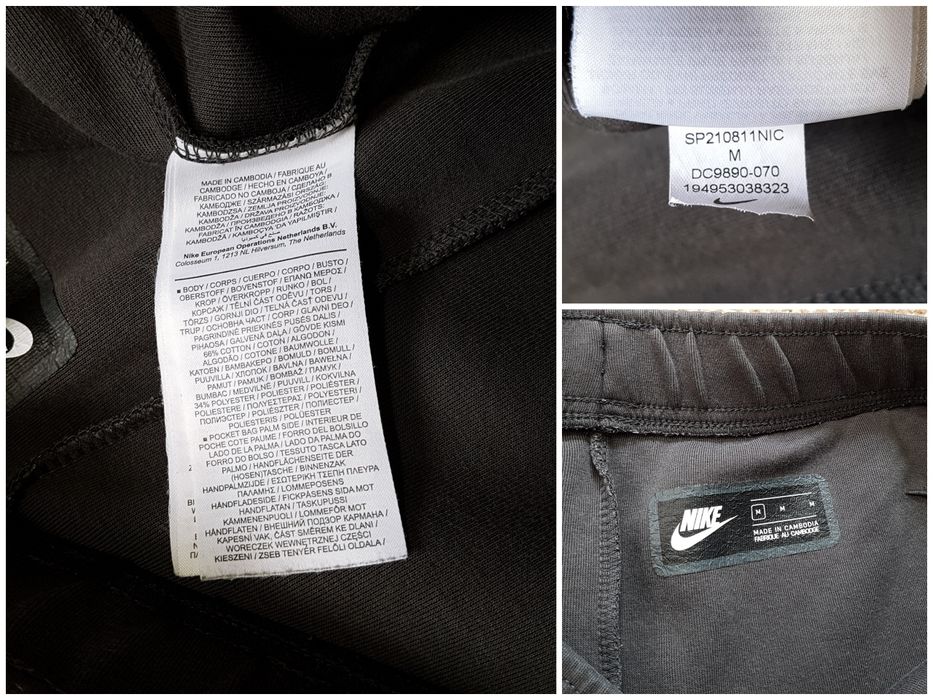 Nike Tech Fleece Reflective Jogger штани джогери оригінал M