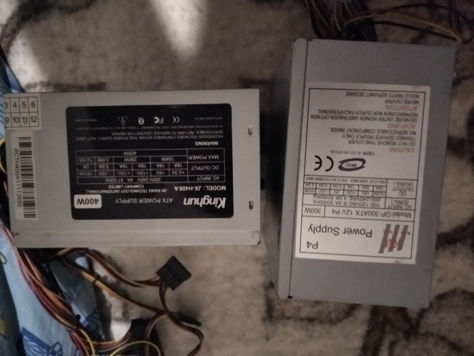 Продам блок питания 300/400w