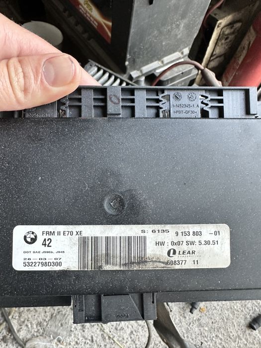 Блок FRM 2 E70 XE