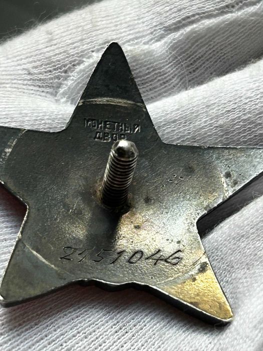 Zestaw medali dla tankowca