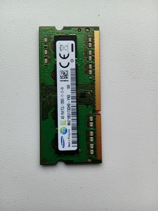 Оперативна пам'ять для ноутбука Samsung SODIMM DDR3L 4Gb 1600MHz PC3L-12800s