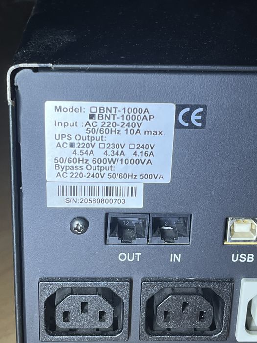 Продам ибп 1000в