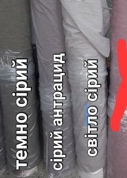 Постільна білизна варена бавовна,  індивідуальний пошив