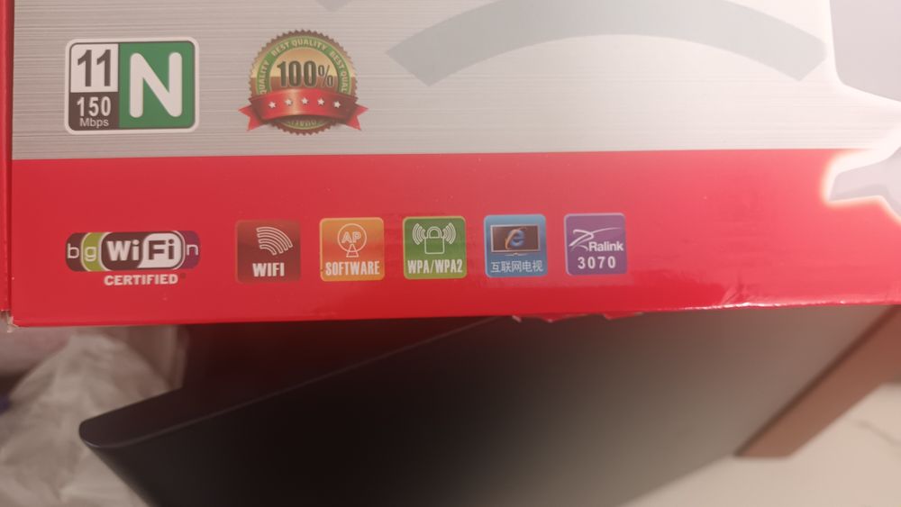 Antena Wi-Fi como nova