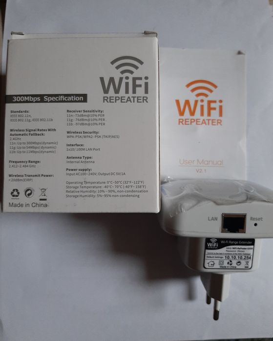 WiFi repeater (wifi репитер)