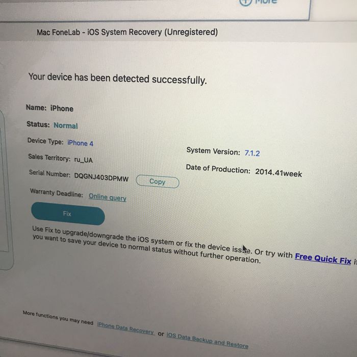 Рідкісний iPhone 4 8GB
