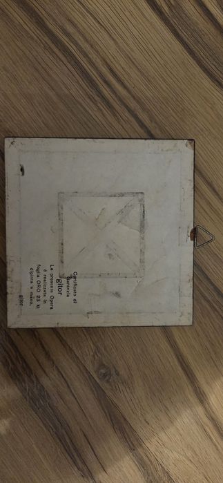 Вінтажна картина