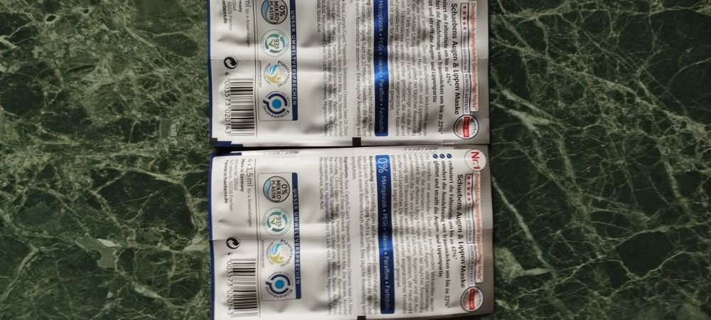 Маски для лица из Германии.