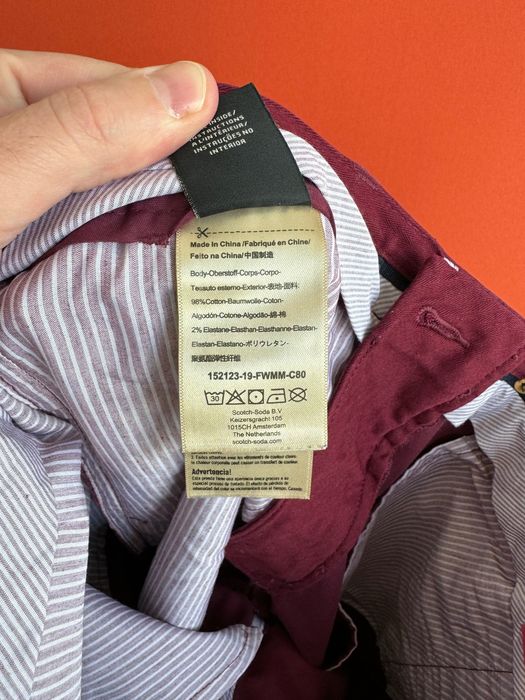 SCOTCH & SODA оригінал чоловічі джинси штани чиноси брюки розмір 32