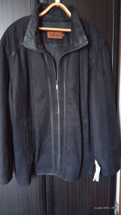 Кожанная куртка HIPERBOL новая