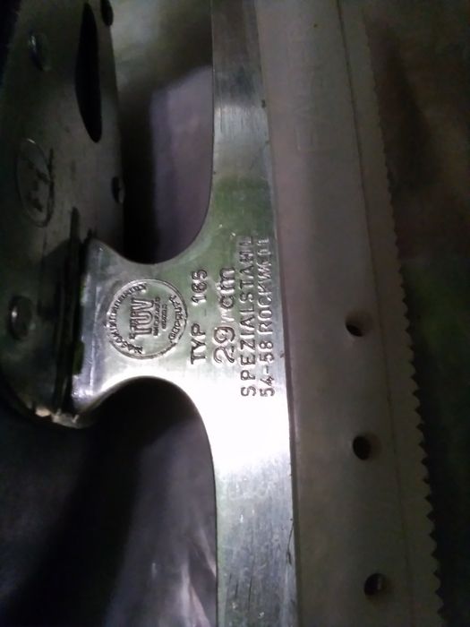 Коньки фигурные.