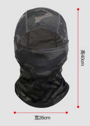 Балаклава подшлемник НАТО MULTICAM МУЛЬТИКАМ 3 вида тактическая ЗСУ