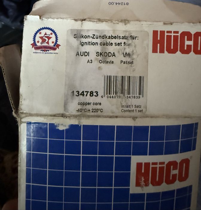 Провода зажигания HITACHI/HUCO 134783