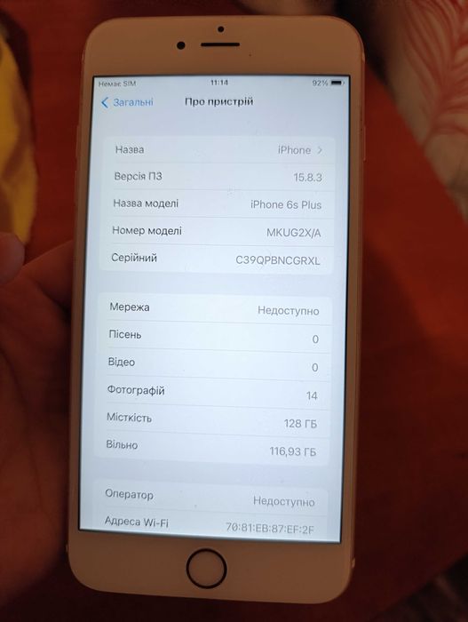 Продаю телефон Apple iPhone 6s Plus 128Gb в гарному стані 2800грн
