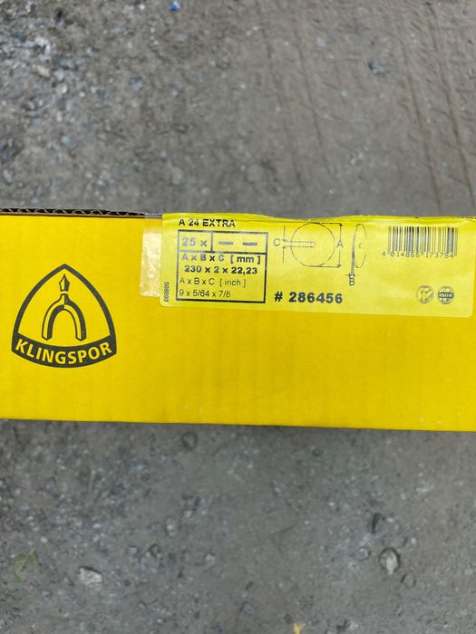 Круг диск відрізний по металу Klingspor Kronenflex 230×2×22,23