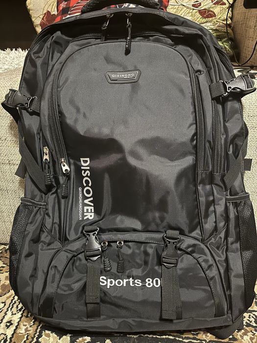 Походный рюкзак DISCOVER Gixinghuang Guan