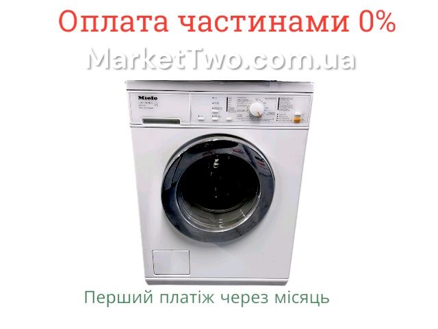 Стиральна, пральна машина Miele W 3132 ( А 160201 )