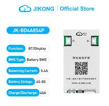 BMS контролер активний JiKong JK BMS JK-BD4A8S4P 4-8S 40A 60A