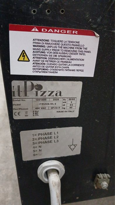 Піч для піци 4 піци до 35 см  IT pizza