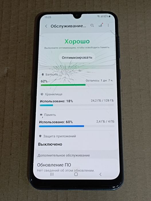 Samsung galaxy A50  4/128gb