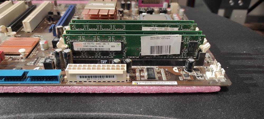 Материн плата комплект ASUS P5KPL/1600+проц+пам'ять,  MSI P55-CD53 Socket 1156+проц+пам'ять