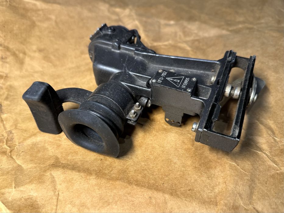 ПГО-7В2 для РПГ-7