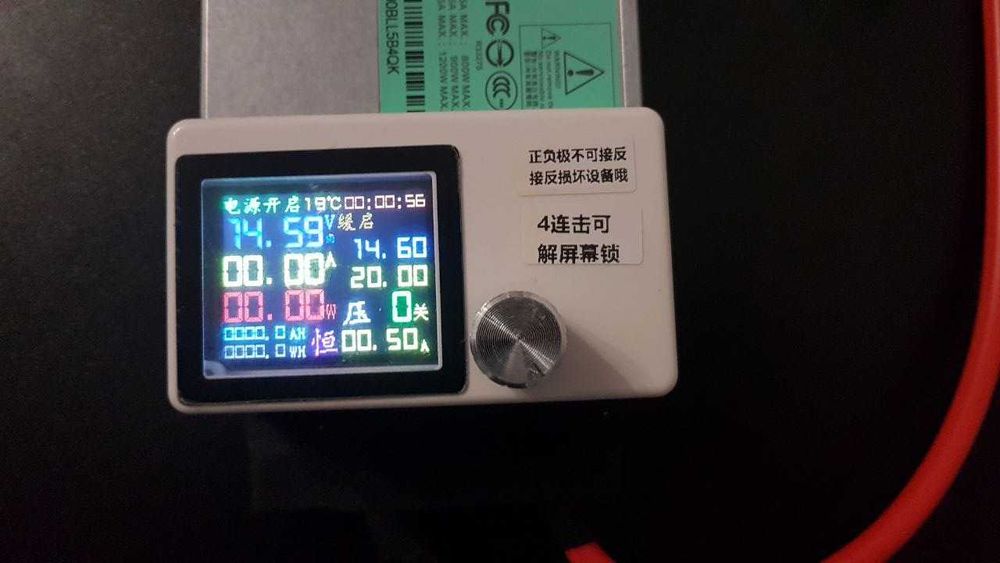 Зарядное устройство 90А | Зарядний пристрій зарядка li-ion, liFePo4