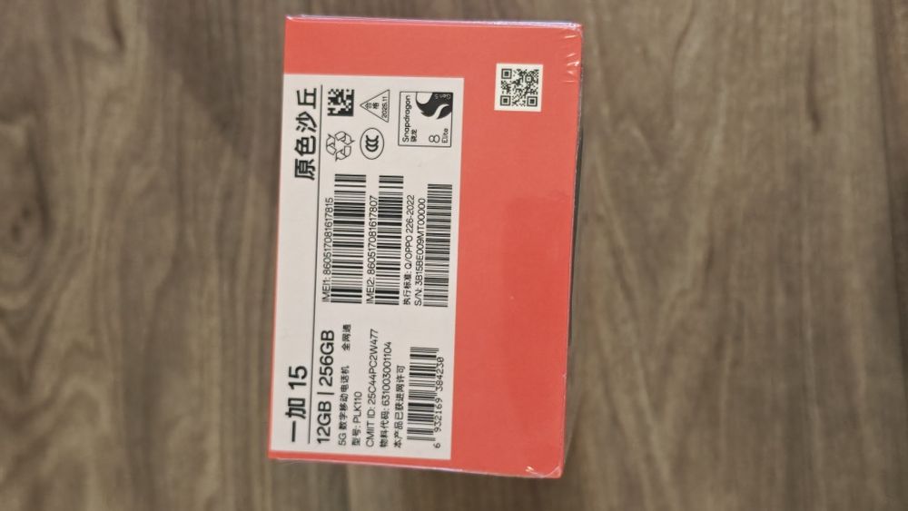 OnePlus 15 , Snapdragon 8Elite Gen5