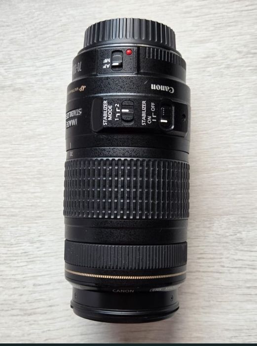 Obiektyw Canon 70-300mm