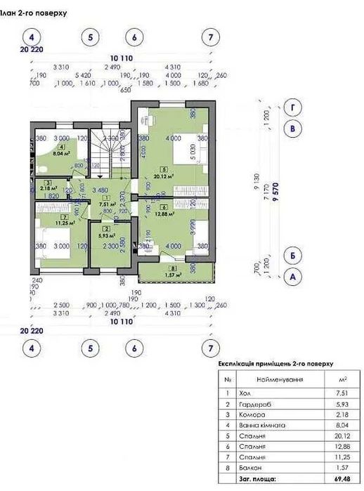 Дуплекс в закритому комплексі у с.Вовчинець