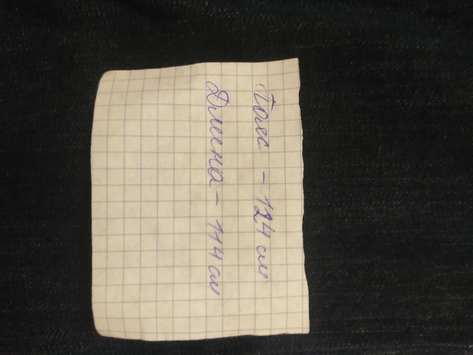 Джинсы. 33, 34 размер