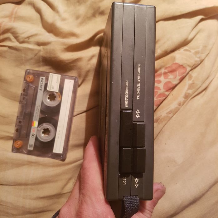 Магнитофон стереопроигрователь кассетный